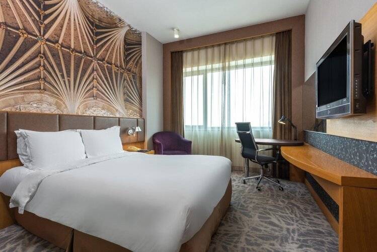 Holiday Inn Express Beijing Wangjing