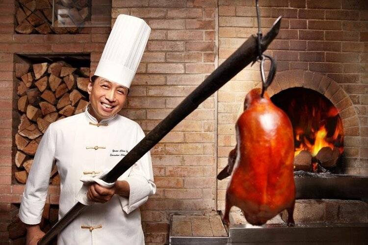 Kerry Hotel, Beijing