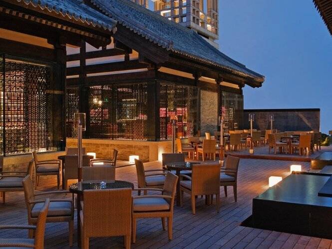 Park Hyatt Beijing