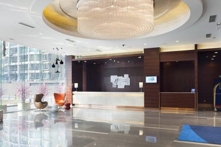 Holiday Inn Express Dongzhimen