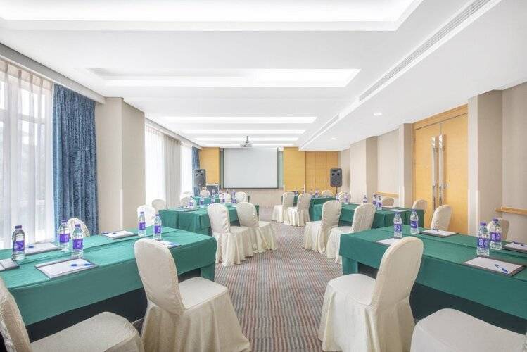 Holiday Inn Express Dongzhimen