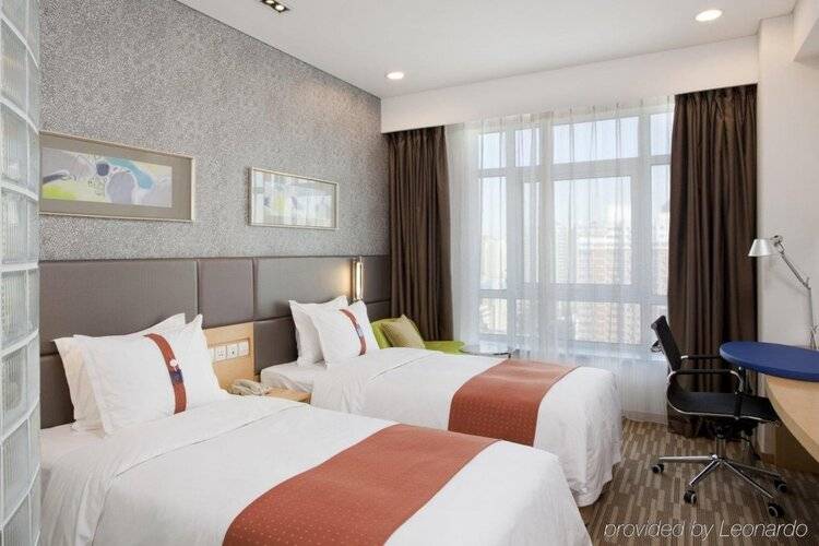 Holiday Inn Express Dongzhimen