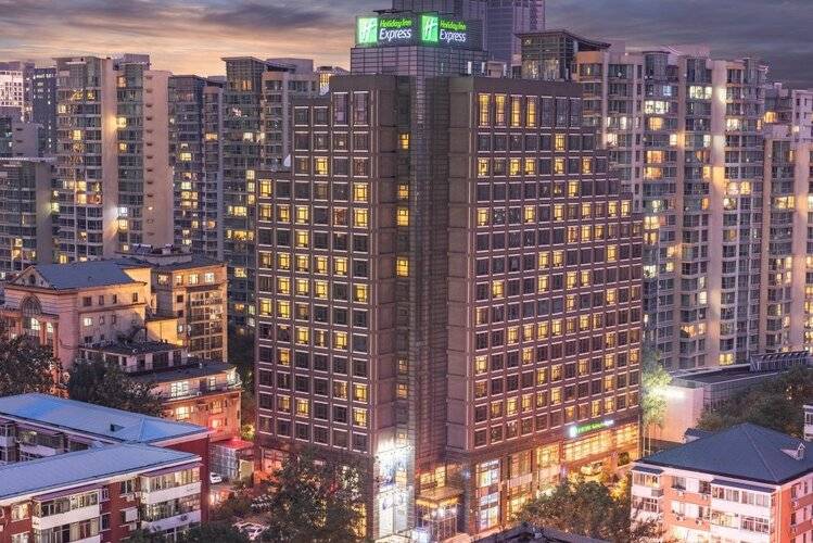 Holiday Inn Express Dongzhimen