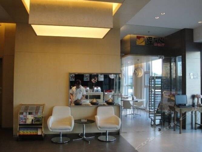 Jinjiang Inn Beijing Lianshi East Road