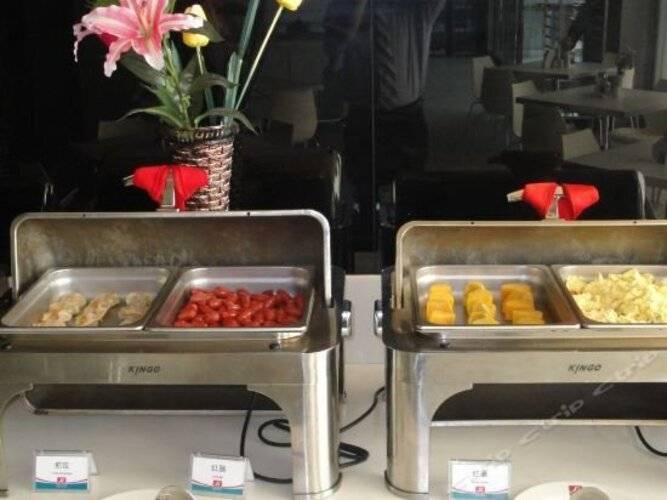 Jinjiang Inn Beijing Lianshi East Road