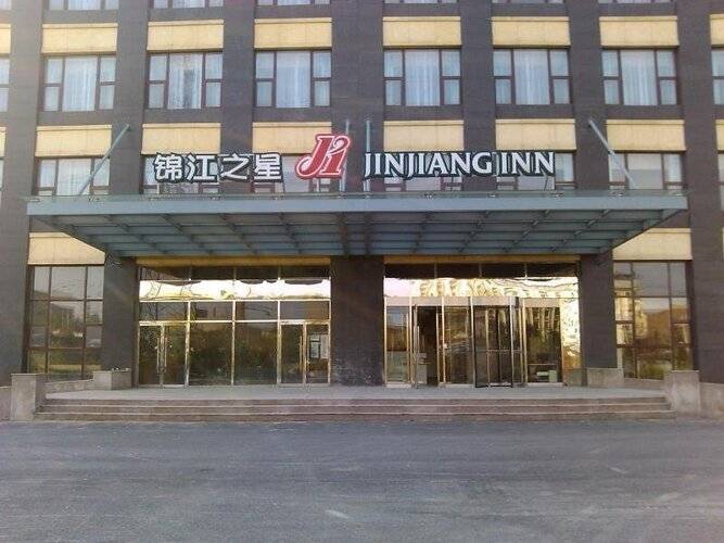 Jinjiang Inn Beijing Lianshi East Road