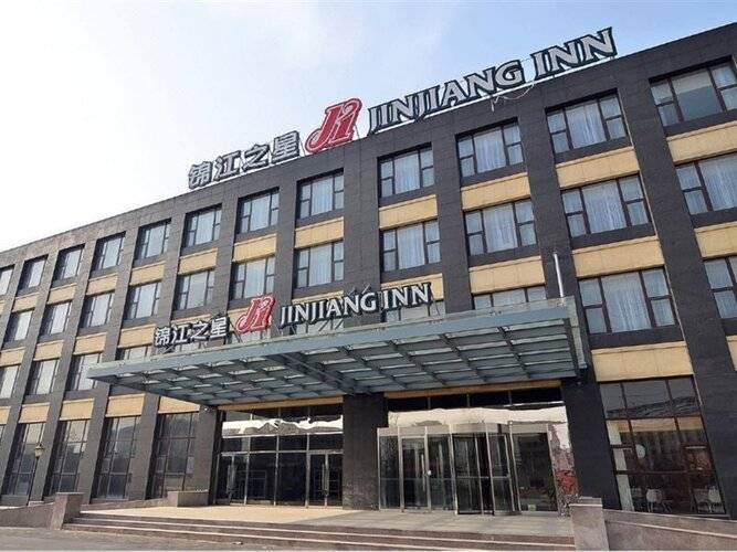 Jinjiang Inn Beijing Lianshi East Road