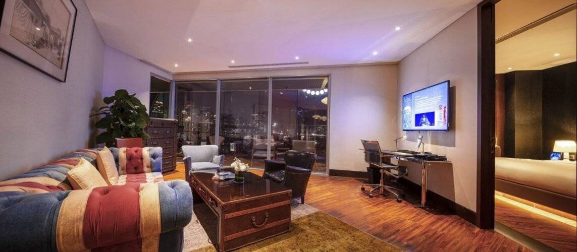 Hotel Eclat Beijing