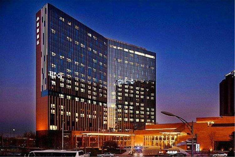 Kuntai Hotel Beijing