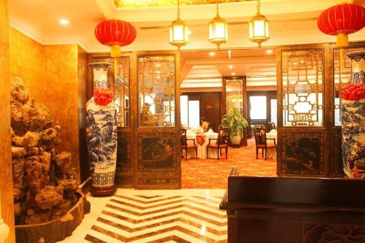 The Presidential Beijing