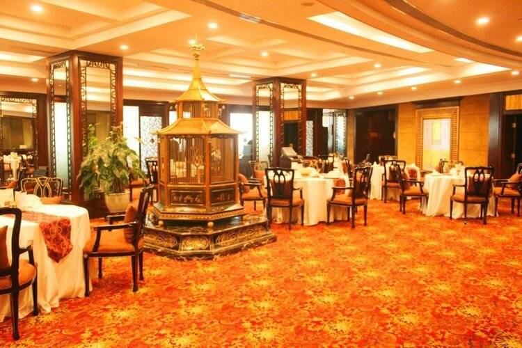 The Presidential Beijing
