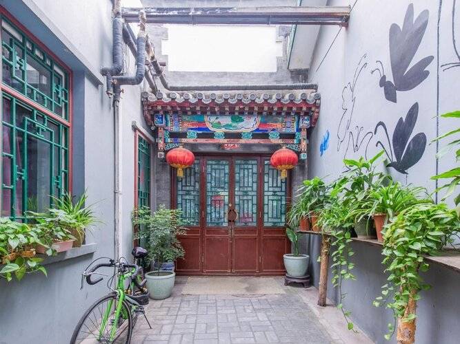 Ming Courtyard