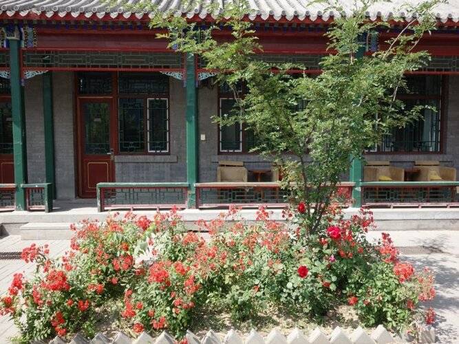 Ming Courtyard