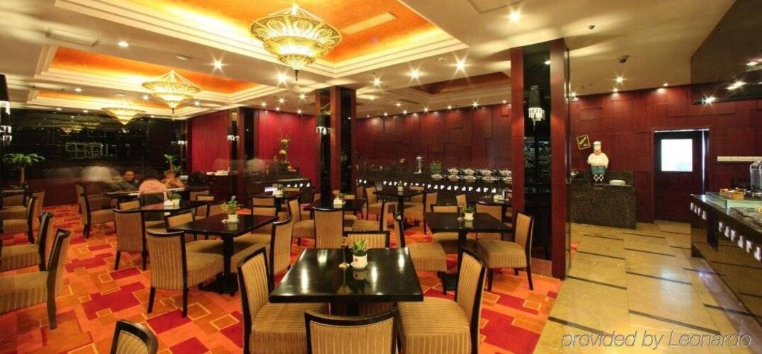 Jianguo Qianmen Hotel