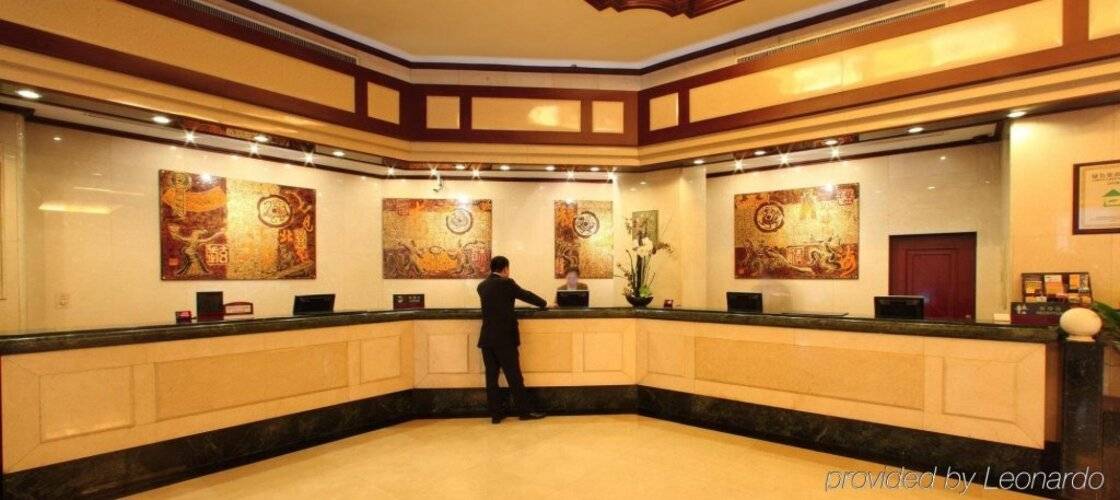 Jianguo Qianmen Hotel