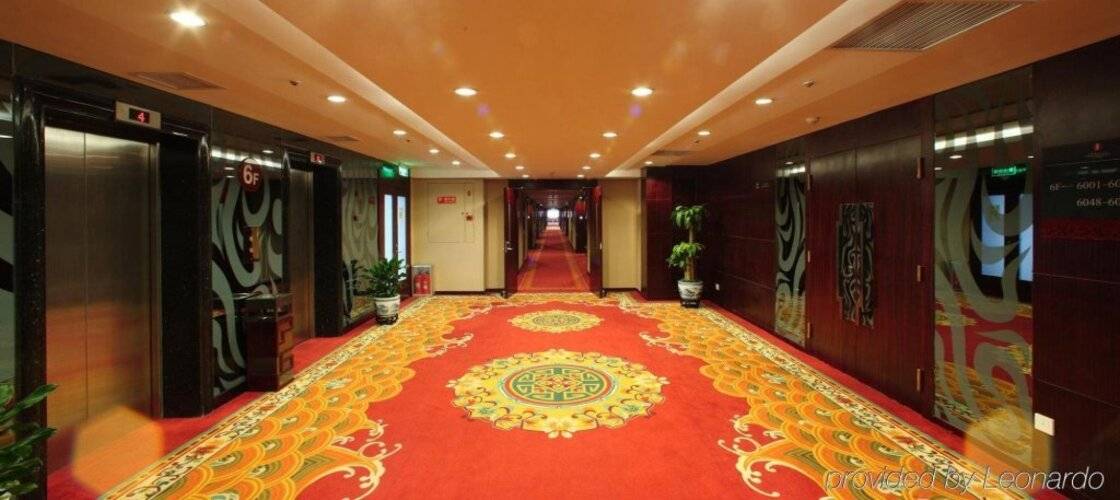Jianguo Qianmen Hotel