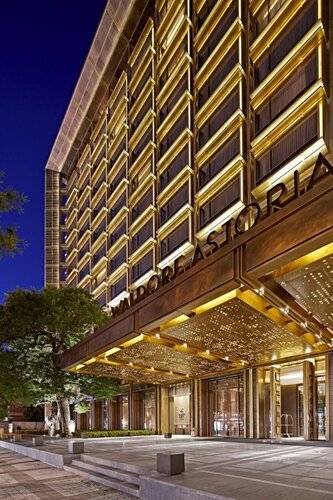 Waldorf Astoria Beijing