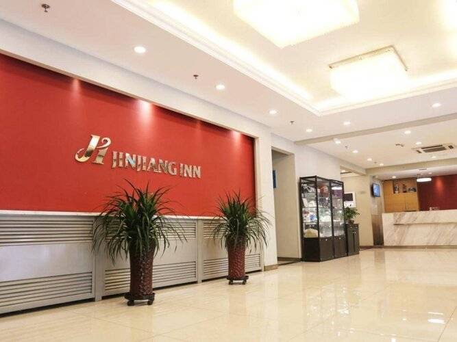 Jinjiang Inn - Beijing Guangqumen Inn