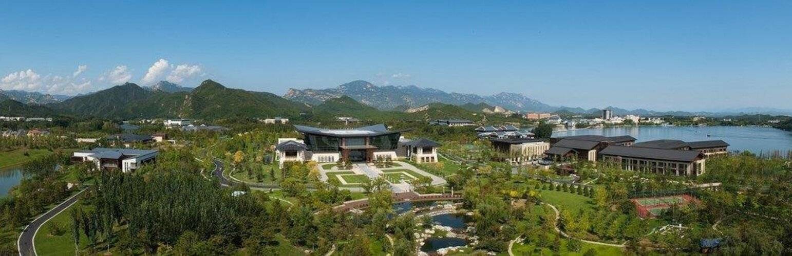 Yanqi Hotel Managed By Kempinski