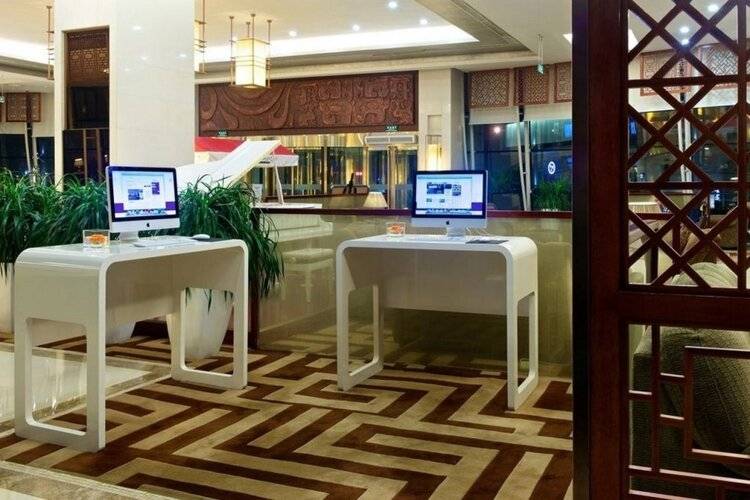 Mercure Beijing Downtown