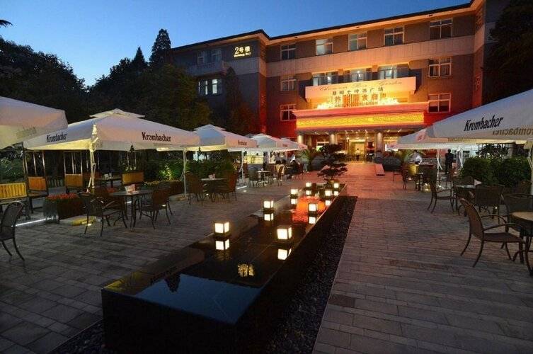 Xiyuan Hotel