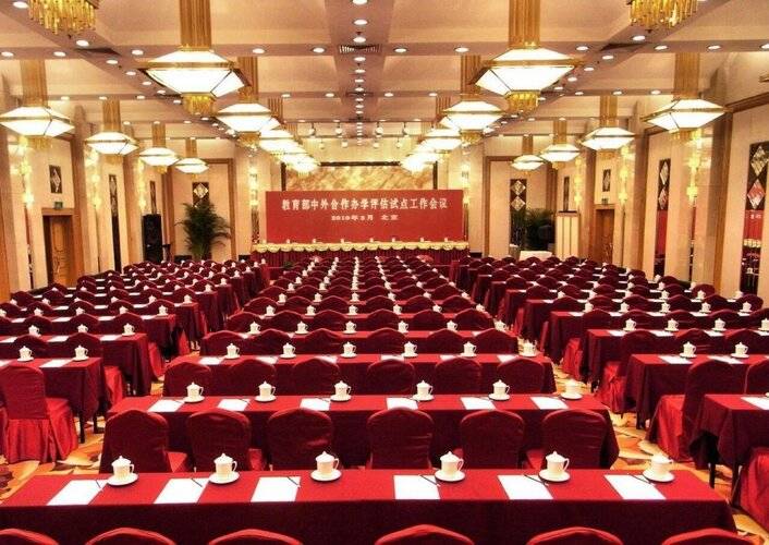 Xiyuan Hotel