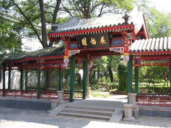 Xiyuan Hotel