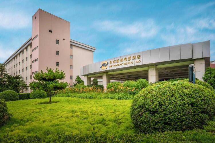 Metropark Lido Beijing Hotel