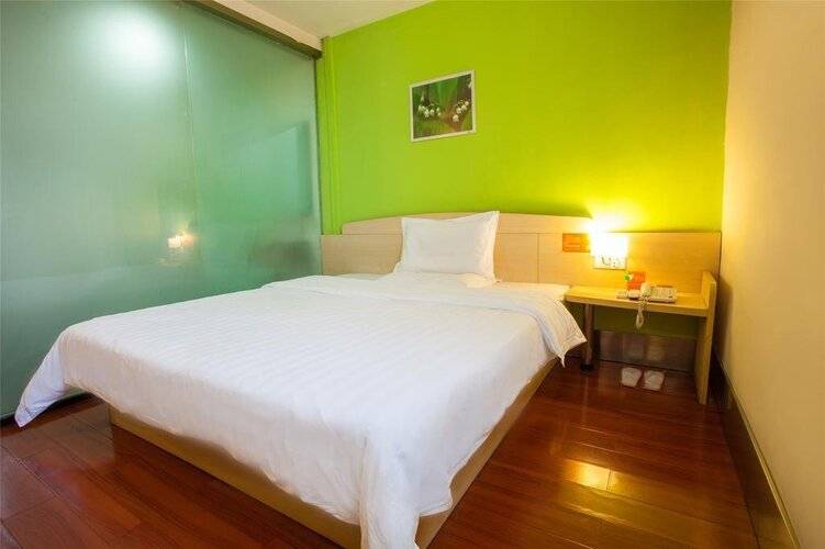 7 Days Premium Beijing Gulou Houhai Branch