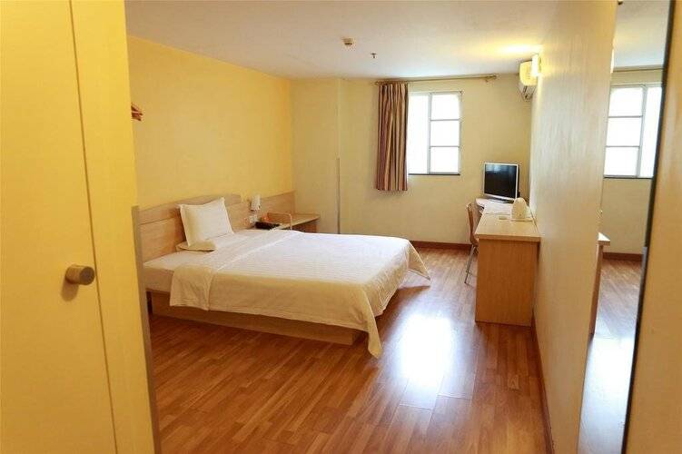 7 Days Premium Beijing Gulou Houhai Branch