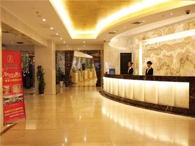 A.C. Art Museum Hotel