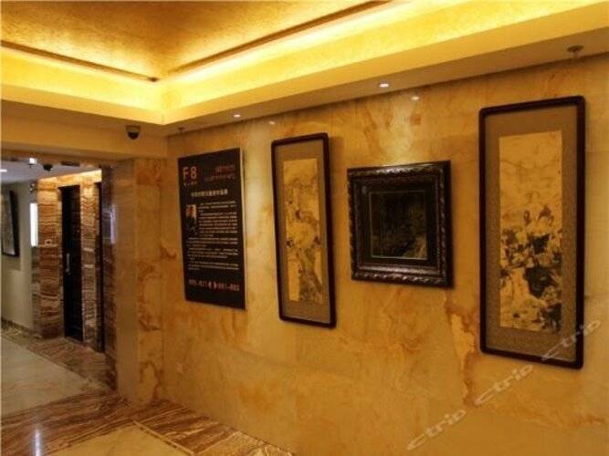 A.C. Art Museum Hotel
