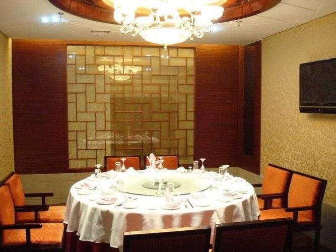A.C. Art Museum Hotel