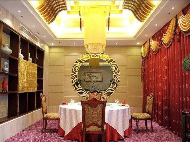 Bei Zhaolong Hotel