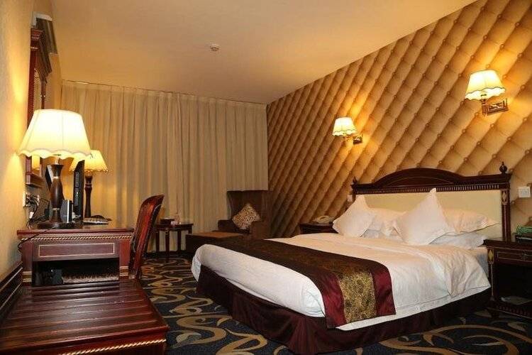 Beijing Commercial Business Hotel