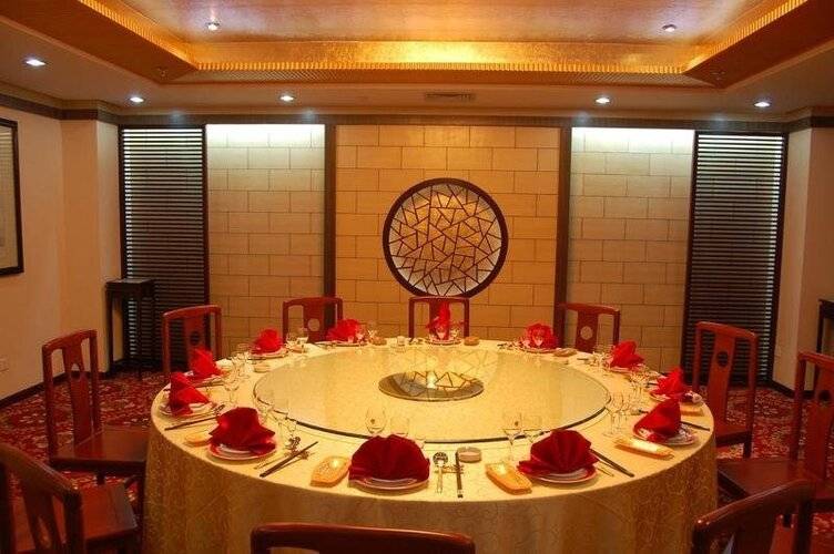 Beijing Commercial Business Hotel