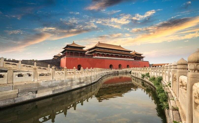 Beijing Commercial Business Hotel