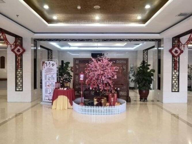 Beijing Commercial Business Hotel