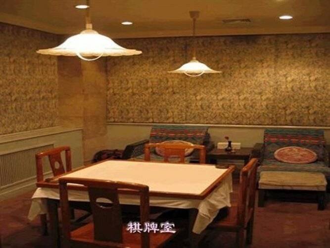Beijing Commercial Business Hotel