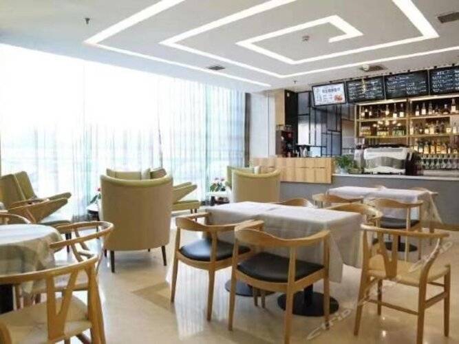 Beijing Commercial Business Hotel