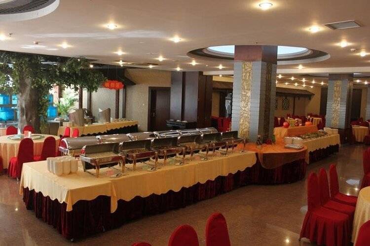 Beijing Commercial Business Hotel