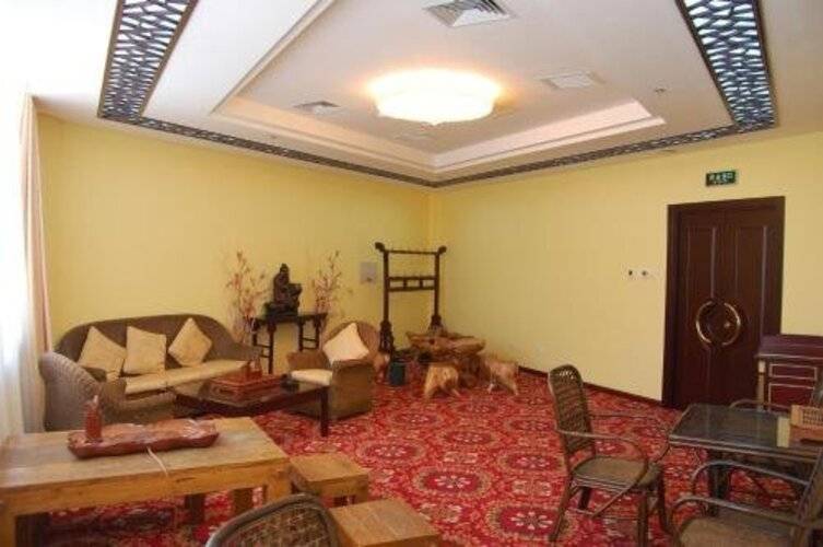 Beijing Commercial Business Hotel