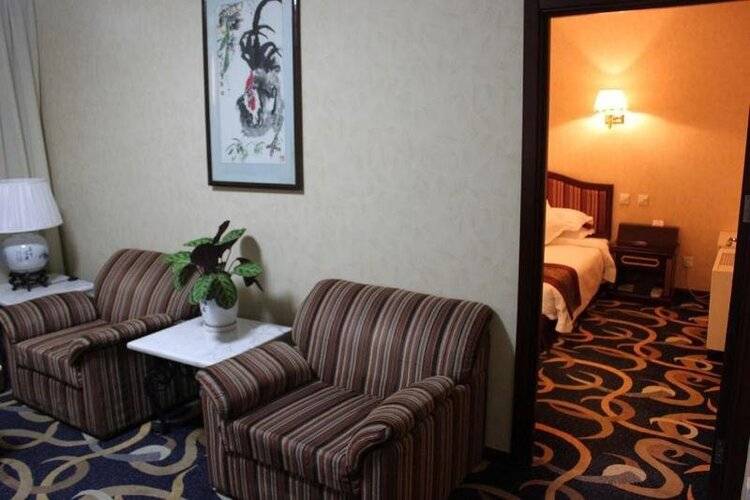 Beijing Commercial Business Hotel