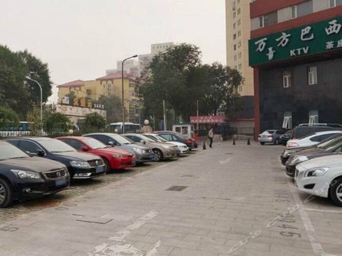 Beijing Commercial Business Hotel