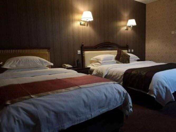 Beijing Commercial Business Hotel