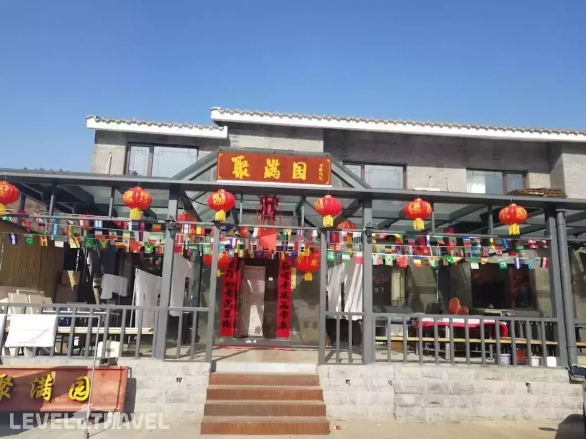 Beijing Ju Man Yuan Triditional Hotel