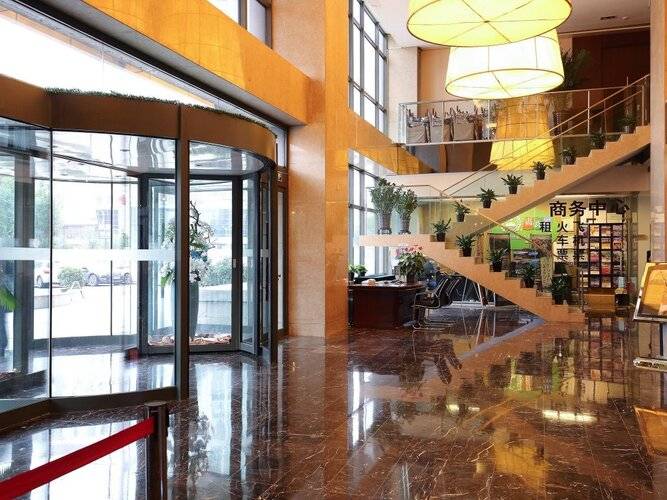 Beijing Sun Flower Hotel