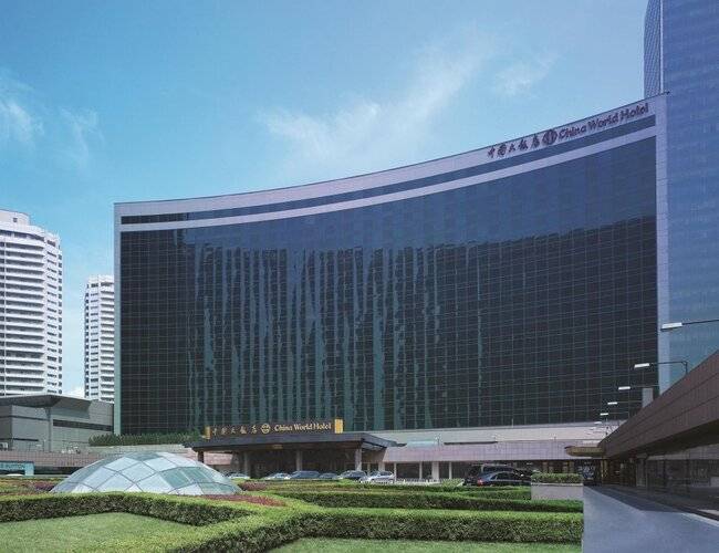 China World Hotel, Beijing