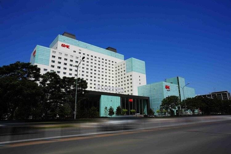 Gehua New Century Hotel