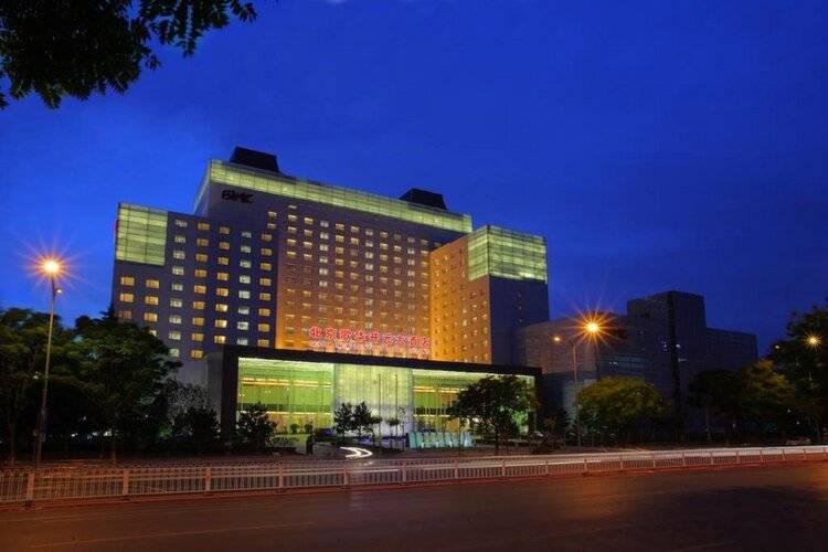 Gehua New Century Hotel